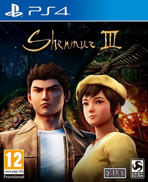 shenmue 3 ps4 release date shenmue 3 ps4 release date